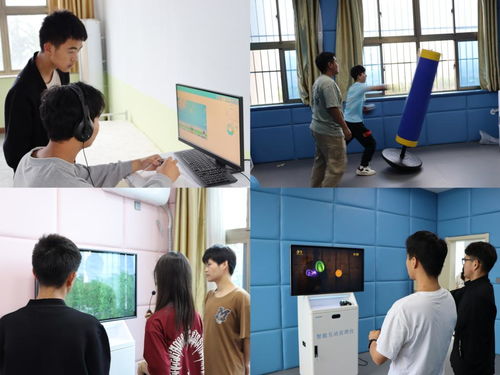 校園健康守護，心靈向陽生長——學校心理健康教育服務中心開放日活動圓滿舉行